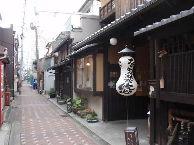 Hotel Nagomi Ryokan Yu - Vacation Stay 79219V Kyoto