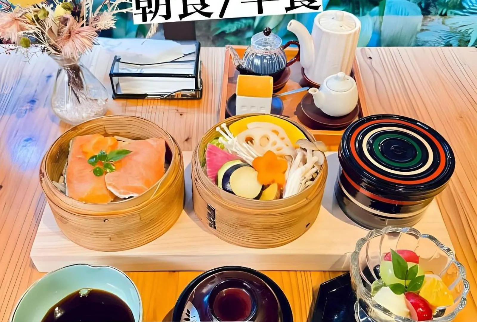 Nagomi Ryokan Yu - Vacation Stay 79219V Kyoto Hotel