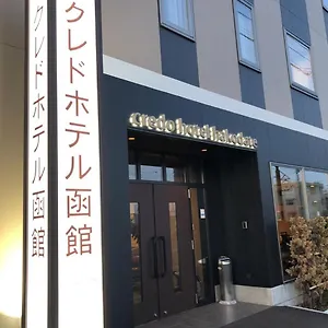 Credo Hotel Hakodate